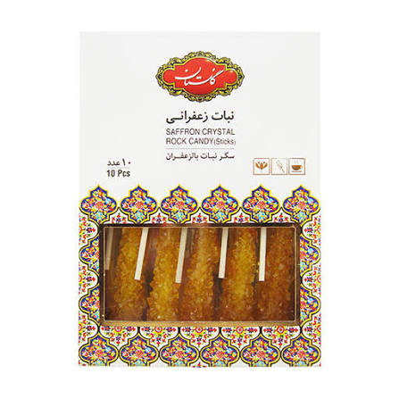 نبات زعفرانی نی دار چوبی 10 عددی گلستان
